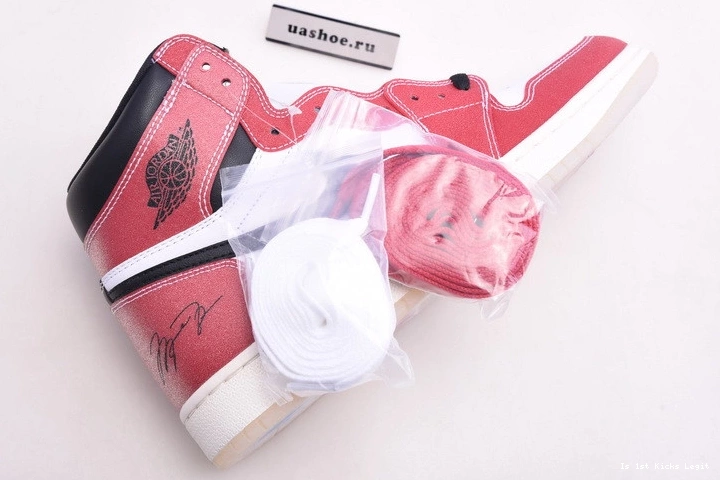 OG Jordan Trophy Air  Room High 1 x DA2728-100 0830